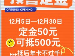 -南京邮电大学(仙林校区)