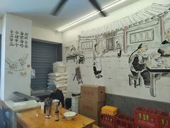 -李叁面馆(妇幼店)