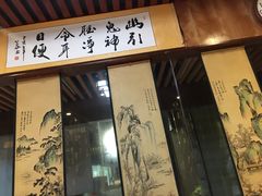 -净耳阁采耳文化体验馆(华强北店)