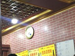 -平山城鑫烧烤(建国楼店)