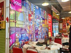 -大永發老火浓汤·经典粤菜(北滨路店)