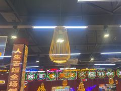 -饶福记·南昌烧烤大排档(九龙湖土著店)