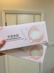 -JustHer宁波珈禾医疗美容医院