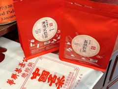 -华联发展销售中心(十月初五街店)