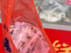 -矮人松糕(小南店)