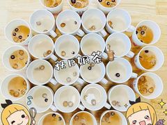 -蓝莓果幼儿园(通州梨园店)