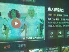 -霖公馆SPA·足道(普善路店)