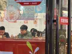-肆姐面粉馆(坡子街店)