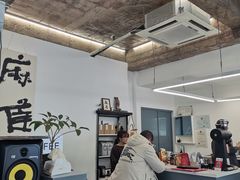 大堂-麻雀咖啡SPARROW COFFEE(十全街店)