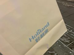 -好利来(北顺城路店)