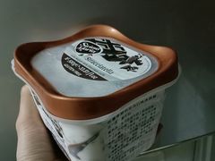 -麦德龙(湖里店)