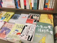 -商务印书馆(铜锣湾图书中心店)