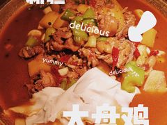 -楼兰新疆主题餐厅(苏州中心店)