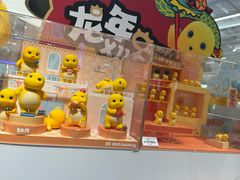 -宁波鄞州万达广场