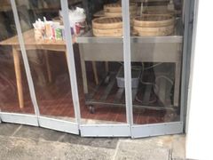 -许鲜包子铺