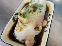 招牌鲜虾肠-银记肠粉店(北京路店)