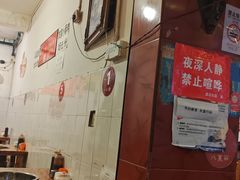 -仔耳朵冷锅鱼蛙芋儿鸡(莲花东路店)