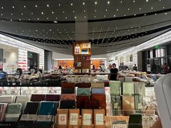 -PAGEONE(北京坊店)