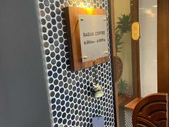 -Radar Coffee(思南路店)