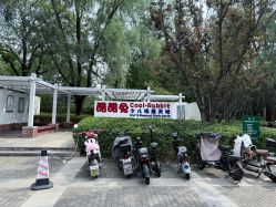 点击看大图 -酷酷兔少儿拓展天地
