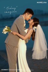 -青禾蒙娜丽莎婚纱摄影(武汉总店)