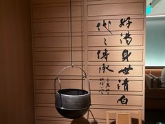 -盡膳口福跷脚牛肉火锅(国贸商城店)
