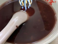 -樊家腊汁肉夹馍(曲江翠竹园店)