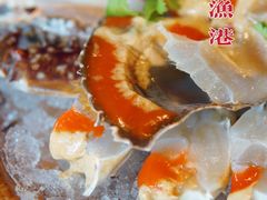 -宁波柏悦酒店·钱湖渔港