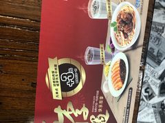 -李先生牛肉面大王(大兴枣园店)