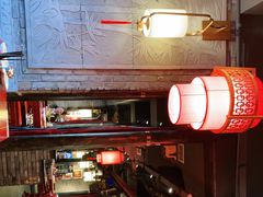 -袁老四重庆老火锅(桐梓坡店)