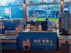 -星巴克(北京西大望路温特莱店)