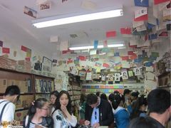 -一朵一果(南锣鼓巷店)
