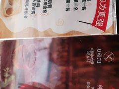 -花千醉(新街口店)