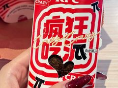 -小潘蛋糕坊 板桥和平店
