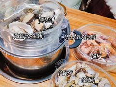 -鲜小岛·铜锅涮肉