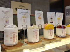 -连杏双皮奶(长沙国金店)