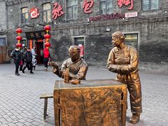 -张包铺(道外店)