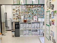 -爱妮康宠物医院·干细胞免疫细胞·肿瘤·心脏(张江店)