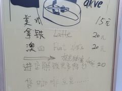 -UN CAFFE(五角场店)