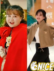 -Fundi张玉珊修身堂·indiba·BTL科技瘦身