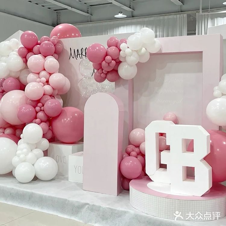 求婚攻略 | 高级粉色系求婚气球布置