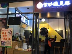 -大连凯丹广场