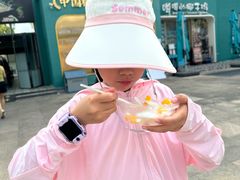 -冰椰岛椰冰(亚龙湾店)