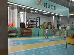 -逗你运动体能训练中心(冠城店)