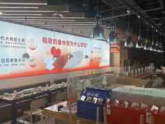 -船歌·鱼水饺青岛菜(国贸商城店)