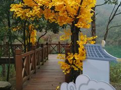 -大慈岩风景区