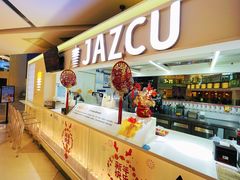 -Jazcu珍仕菓鲜榨果汁(西单大悦城店)