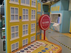 -中国宋庆龄青少年科技文化交流中心