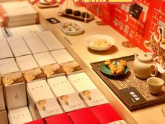 -阮大兴糕团(日月光中心店)