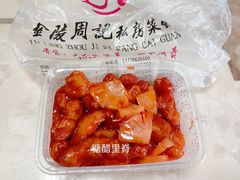 -周记私房菜·20年老品牌(解放路店)